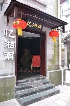 Lushang Tianjie Quick Hotel Jiujiang  Zewnętrze zdjęcie